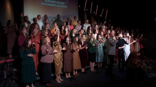 Величайте Господа (Psalm 34, Taste and See) │ Хор Церкви Живой Поток │ христианские песни смотреть онлайн