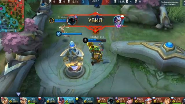 Ханаби,#топ игра(нет)||Mobile Legends Bang Bang смотреть онлайн