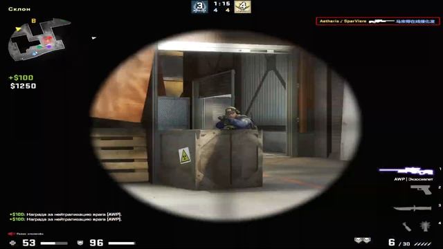 Последний танец ? смотреть онлайн