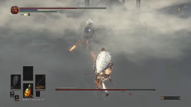 Dark Souls 3. #44. Повелитель шторма и Безымянный король смотреть онлайн