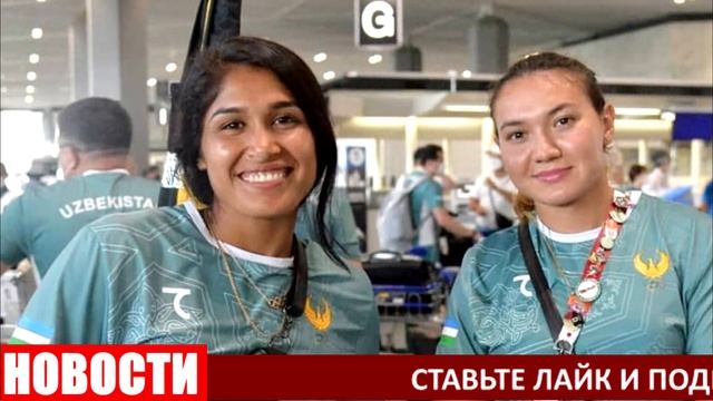 СРОЧНО! ОЛИМПИЙСКИЕ ЧЕМПИОНЫ ПРИЕХАЛИ ДОМОЙ. ВСТРЕЧА В АЭРОПОРТУ. смотреть онлайн