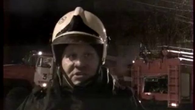 Сгорел ЦДС смотреть онлайн