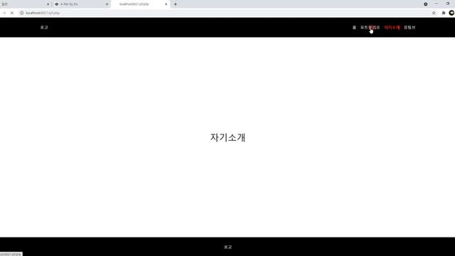 php test смотреть онлайн