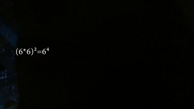 математики сосать смотреть онлайн