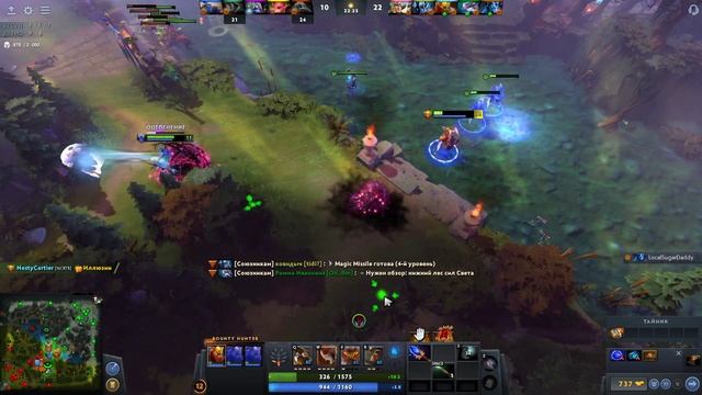 КАК ВСЕГДА ВЫИГРЫВАТЬ НА BOUNTY HUNTER! ? Гайд на Баунти Хантера в Патче 7.30 — Bounty Hunter Дота