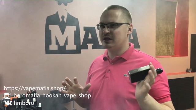 7 ВЫПУСК ОБЗОР DARTH VAPER ОТ VAPEMAFIA.SHOP