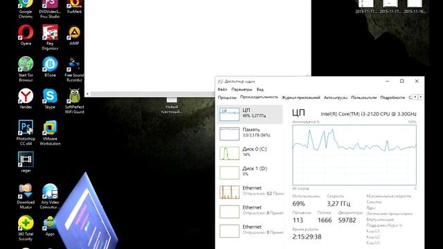 жесткий диск грузится на 100 windows 10 смотреть онлайн