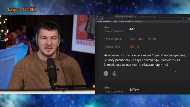 СТАС АЙ КАК ПРОСТО СМОТРИТ ГОРОДА-ПРИЗРАКИ. КАК ПОСТРОИТЬ ГОРОД С НУЛЯ? — ТОПЛЕС СТРИМ 26 11 2020 смотреть онлайн