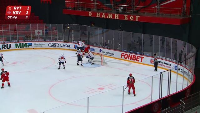28.01.2023. «Русские Витязи» – «Крылья Советов» | (OLIMPBET МХЛ 22/23) – Прямая трансляция смотреть онлайн