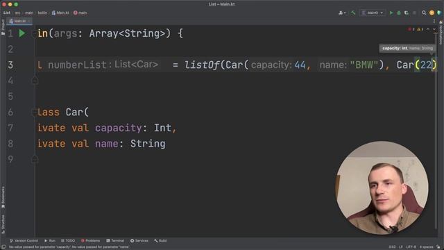 Kotlin. 40. Як створювати List в Котлін. Типові конструкції та додаткові матеріали по темі. смотреть онлайн