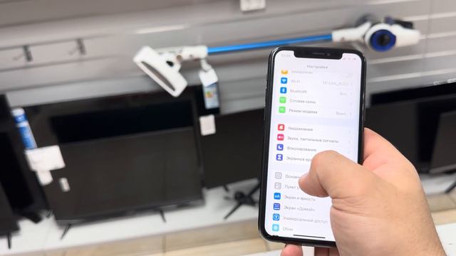 iPhone 11 Pro 256gb смотреть онлайн
