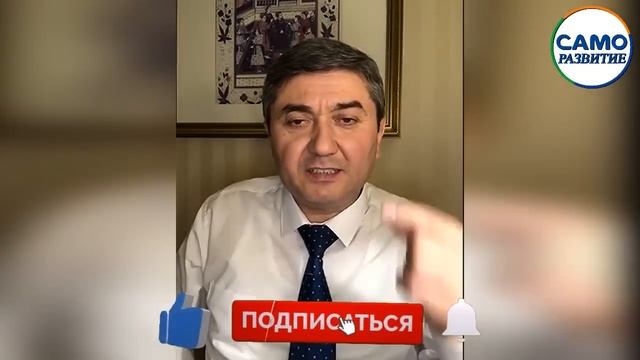 Финансовая Грамотность | Почему надо учиться о Деньгах?. Саидмурод Давлатов смотреть онлайн