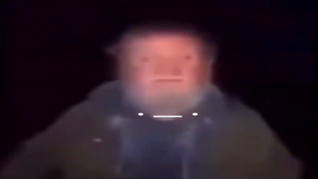 Вы напугали деда смотреть онлайн