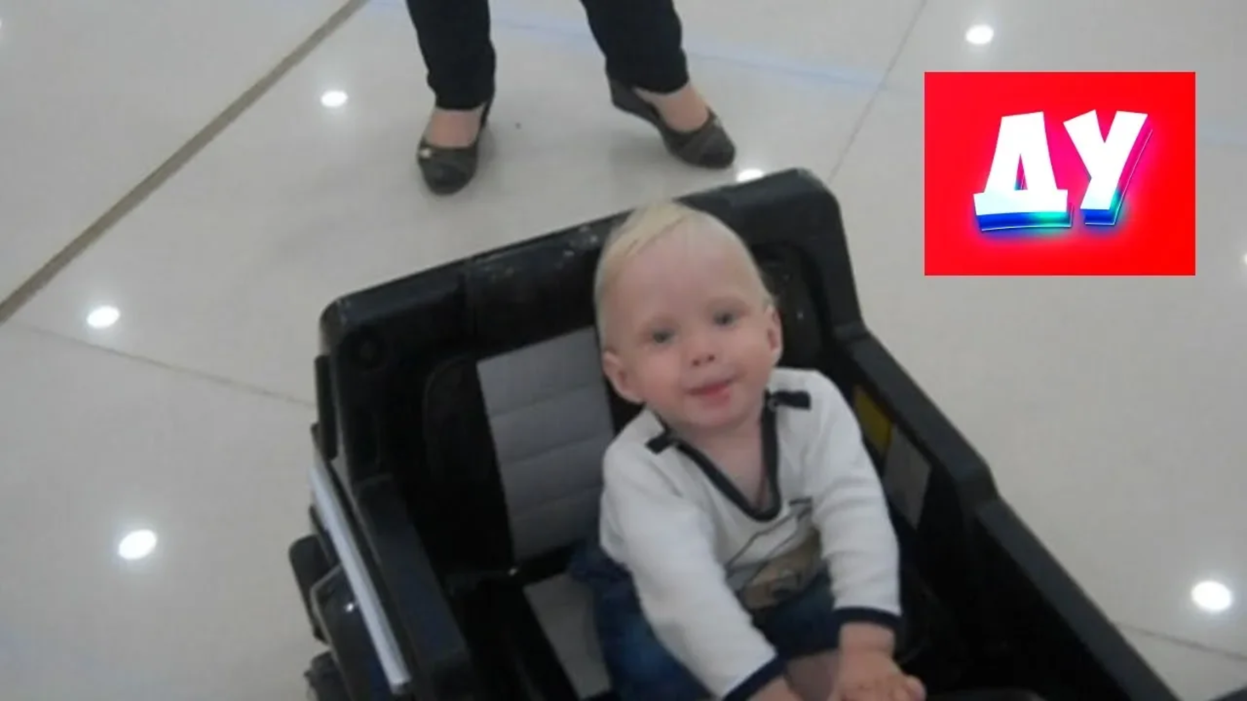 Катаемся на Мерседесе Детском смотреть онлайн