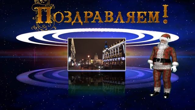 С Рождеством Христовым и Новым годом из Санкт-Петербурга. арТзаЛ смотреть онлайн
