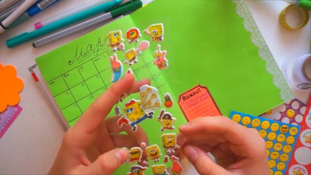 Как ВСЕ успевать? Способ ведения ежедневника смотреть онлайн