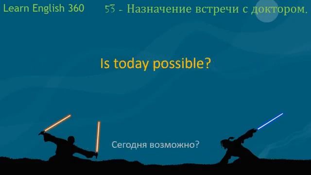 100 ДИАЛОГОВ НА АНГЛИЙСКОМ смотреть онлайн