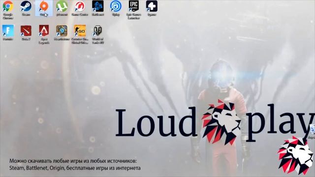Обзор Apex Legends на сервисе LOUDPLAY смотреть онлайн