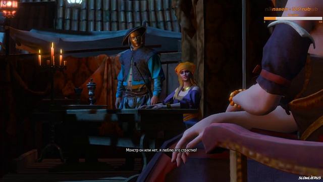 The Witcher 3: Wild Hunt (Часть 7) смотреть онлайн