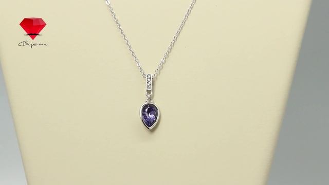 Bije.ru: Подвеска в виде сердца с покрытием белым золотом и кристаллами Swarovski Blythe (Блит) смотреть онлайн