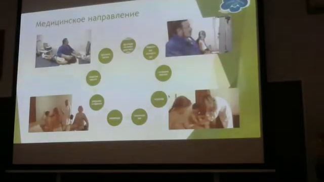 Начальный этап работы с неговорящими детьми по активации речи «АЗЫ РЕЧИ» смотреть онлайн