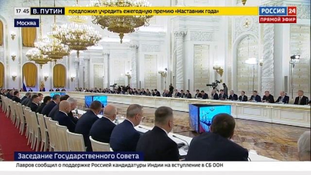 Победителей проектов АНО «Россия – страна возможностей» привлекут к развитию наставничества смотреть онлайн