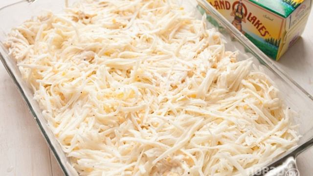 Сборник рецептов