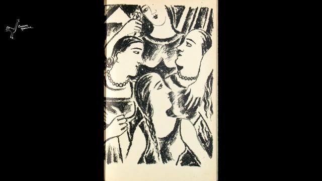 «Разбойник Ванька-Каин и Сонька-маникюрщица», Алексей Кручёных. Читает Игорь Лощилов (1999) смотреть онлайн