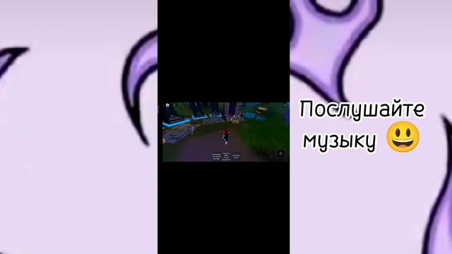 Как получить лягушку бесплатно? Смотри это видео до конца смотреть онлайн