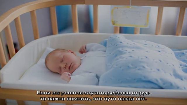 Доктор Комаровский о том, как ребенка отучить от рук смотреть онлайн