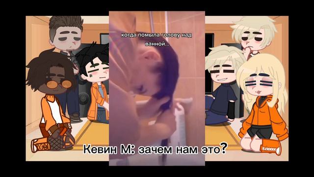 Реакция ври на Нила 3/? смотреть онлайн