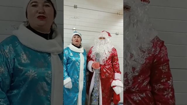 С Новым годом! 2024 смотреть онлайн