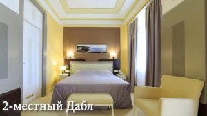 Сочи Санаторий Авангард 4*