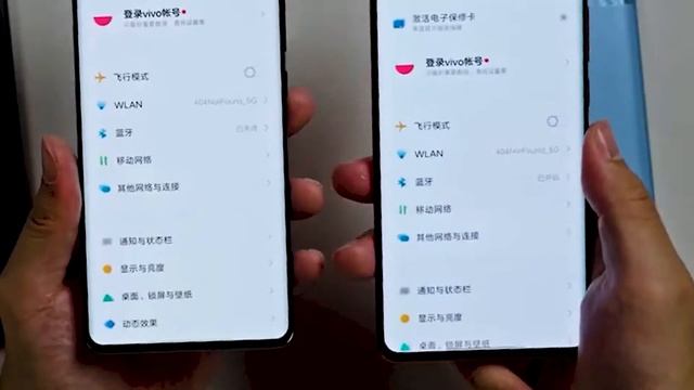 Vivo X90 Pro Plus как Xiaomi 12S Ultra Выбираем лучший из лучших. смотреть онлайн