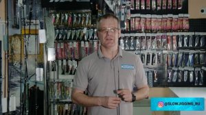 Морская рыбалка 2021. Слоуджиг часть 1 . Выбор удочки для слоуджига (how to choose slow jigging rod