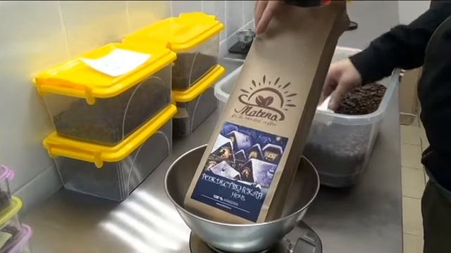 новогодний подарочный набор смотреть онлайн