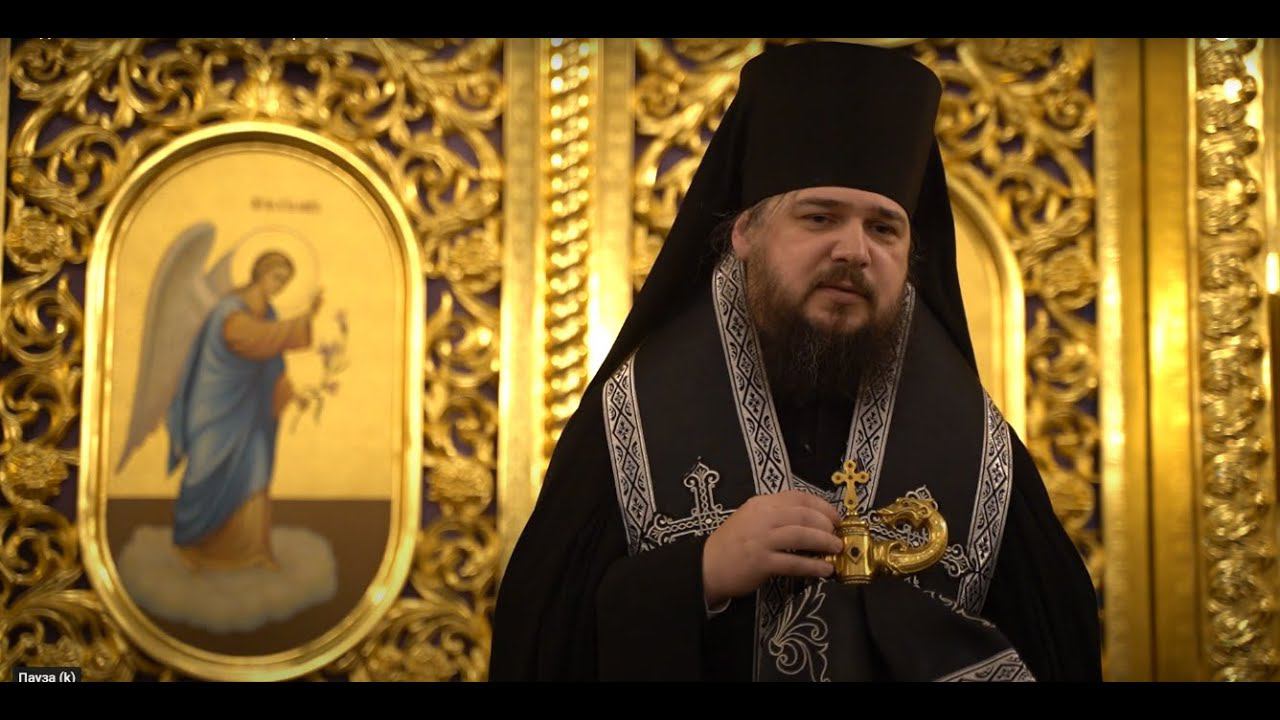 Владыка Антоний о покаянии и прощении смотреть онлайн