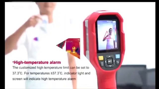 Handheld thermal imager uti220K смотреть онлайн