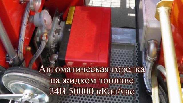 Заливщик швов Sealmass М5 (HD) смотреть онлайн