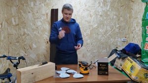 ШОК ЦЕНА | Эксцентриковая шлифмашинка DEKO DKG400-125