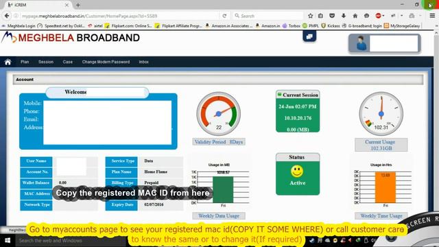 Setting Up Meghbela PMPL Broadband (PPPoE) смотреть онлайн