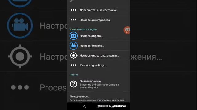 Как зделати из наушников микрофон ( ОЧЕНИ ЛЕХКО) надя playтю👑 смотреть онлайн