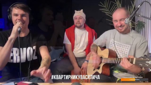 Вечная молодость (Чиж & Co) cover смотреть онлайн