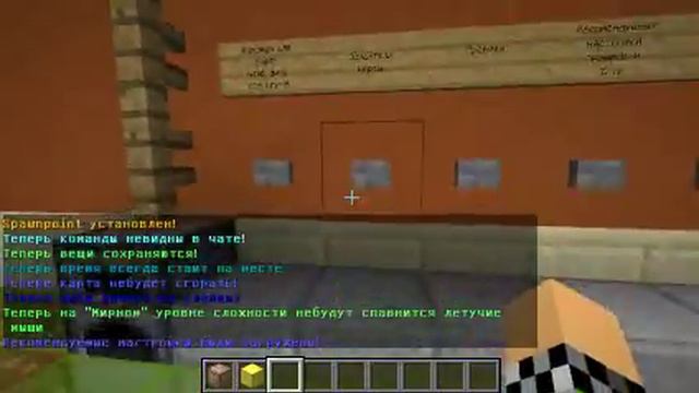 Что будет у меня в будующем на канале смотреть онлайн