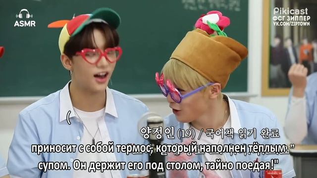 Пока мама спит - Stray Kids (рус. саб) смотреть онлайн