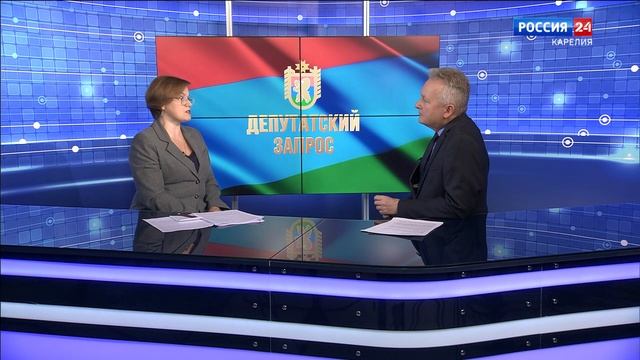 «Депутатский запрос». 31.03.23 смотреть онлайн