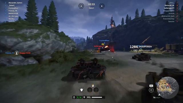 Crossout Афина лазерный револьвер, надо же такое было придумать))) ховеры и омни и нога слона, MVP? смотреть онлайн