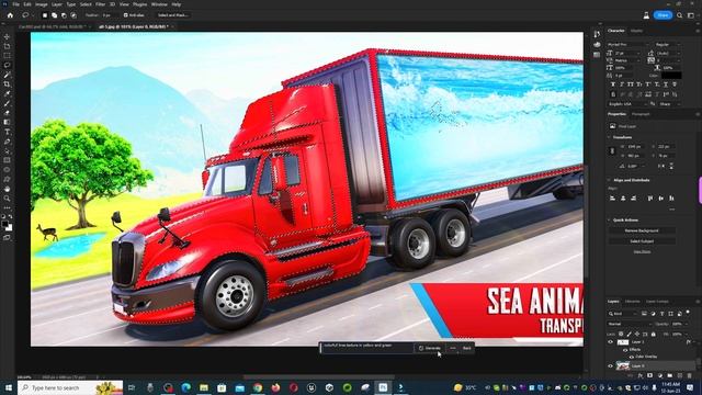 How To Change Textures + AI - Best Tutorial in Urdu/Hindi Learn Photoshop Beta Part #12 смотреть онлайн