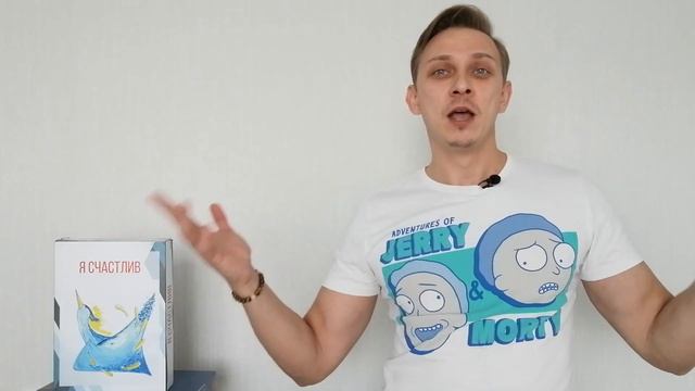 Как писать задания и карточки для трансформационных игр смотреть онлайн