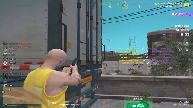 qwerty | grand смотреть онлайн